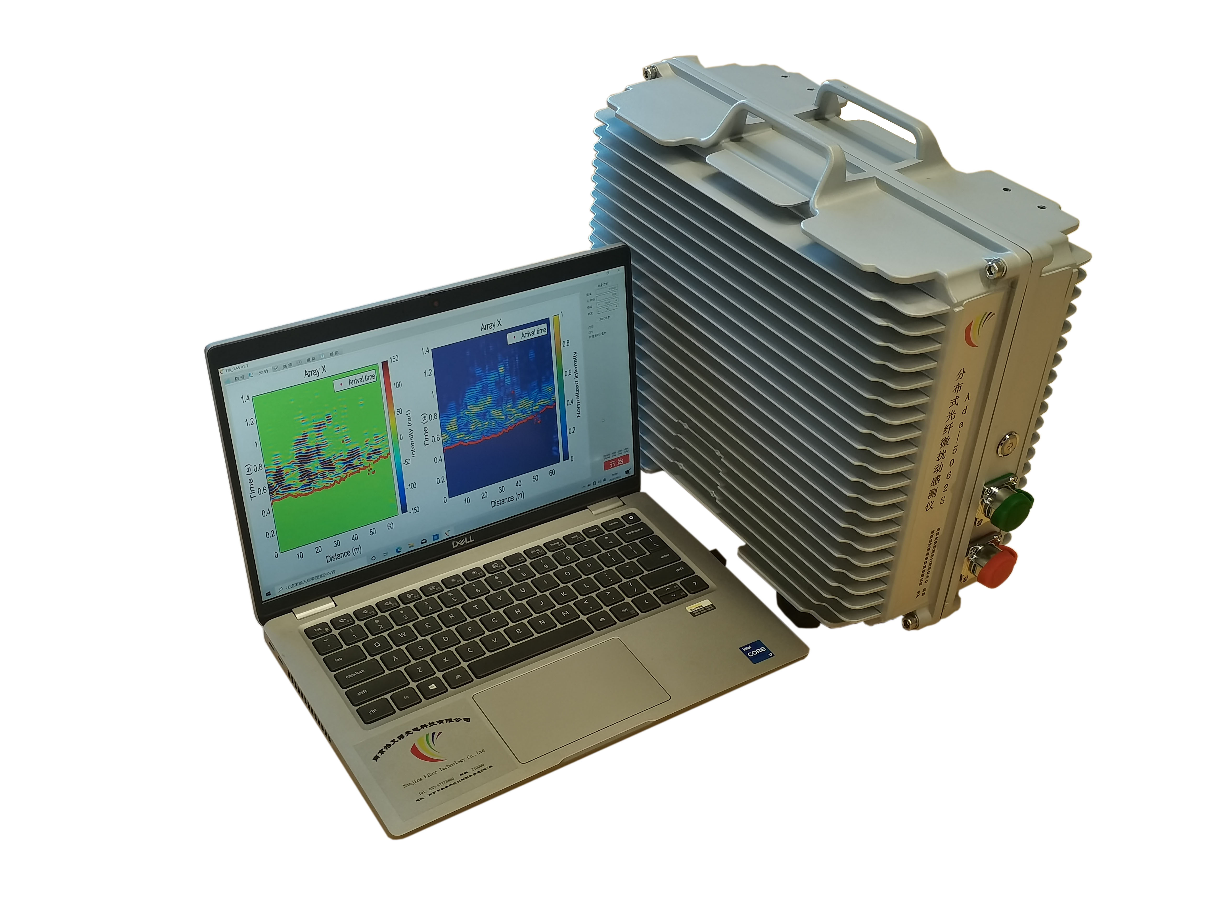 Ada-5062S （IP65）分布式光纖聲場傳感系統